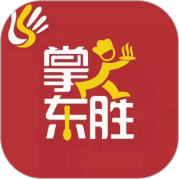 应用icon-掌上东胜2024官方新版