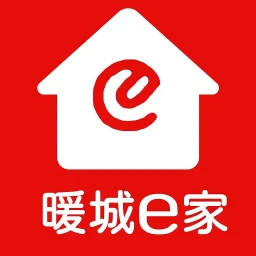暖城e家2025官方新版图标
