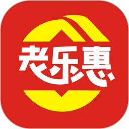 应用icon-老乐惠2024官方新版