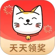 猜猜大赢家2025官方新版图标