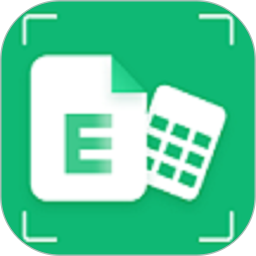 应用icon-手机表格Excel版2024官方新版