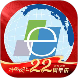中教学服2025官方新版图标