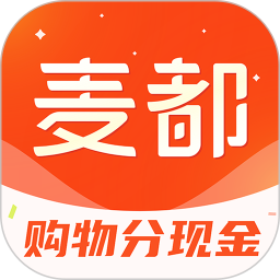 麦都商城2025官方新版图标