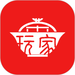 茶玩家2025官方新版图标