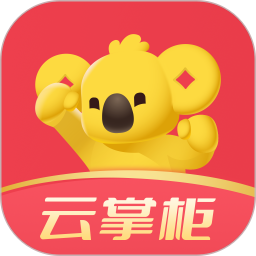 拉卡拉云掌柜2026官方新版图标