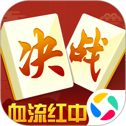 决战血流2025官方新版图标