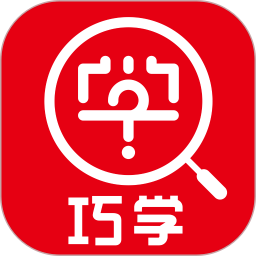 应用icon-巧学错题本2024官方新版