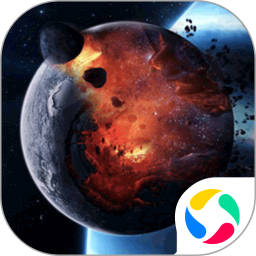 應用icon-破壞星球模擬器2022官方新版