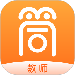 筒筒教师2025官方新版图标
