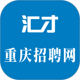 应用icon-重庆招聘网2024官方新版