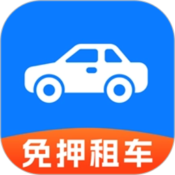 应用icon-铁行租车2024官方新版