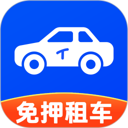 应用icon-铁行租车2024官方新版