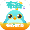 布谷健康安卓版
