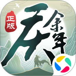 应用icon-庆余年2024官方新版