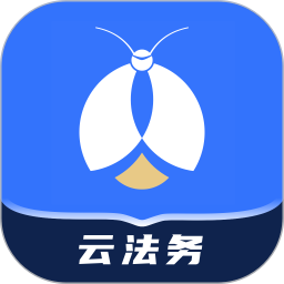 企业云法务2026官方新版图标