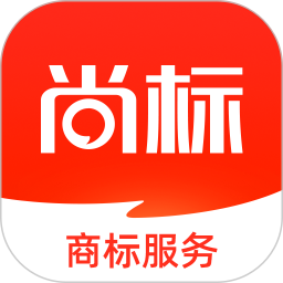 应用icon-尚标商标服务平台2024官方新版