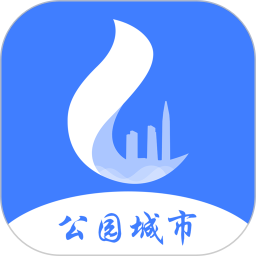 应用icon-四川天府新区智慧门户2024官方新版