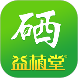 应用icon-益植堂APP2024官方新版