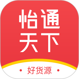 应用icon-怡通天下2024官方新版