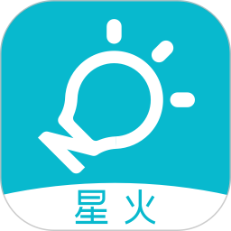 应用icon-智慧记星火2024官方新版