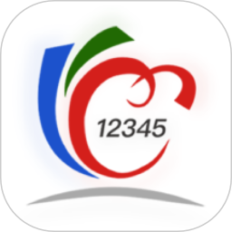 应用icon-临沂123452024官方新版