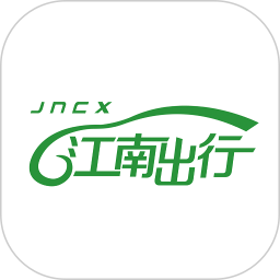 江南捷久司机端2025官方新版图标