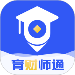 应用icon-育财师通2024官方新版