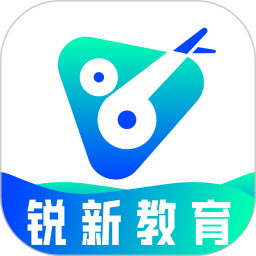 锐新教育2025官方新版图标