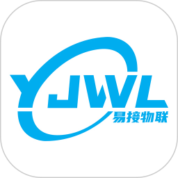 易接物联2025官方新版图标