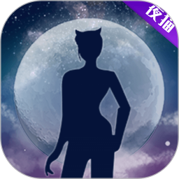 夜猫视频2026官方新版图标