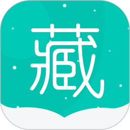 藏英翻译2025官方新版图标