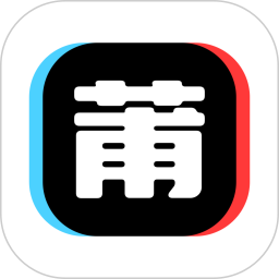 莆田鞋2026官方新版图标