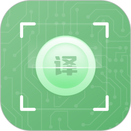 拍照取字2025官方新版图标