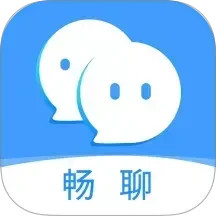 畅聊AW2025官方下载-畅聊AW app 最新版本免费使用-应用宝正版安全下载