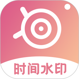 应用icon-时间相机Pro2024官方新版