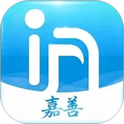 in嘉善2026官方新版图标