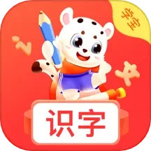 应用icon-小学识字宝2024官方新版