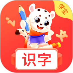 小学识字宝2025官方新版图标