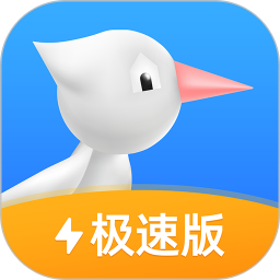 应用icon-啄木鸟维修2024官方新版