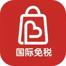 应用icon-华免海外购2024官方新版