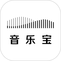 音乐宝2026官方新版图标