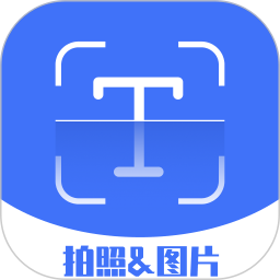 应用icon-彩映扫描2024官方新版