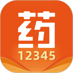 应用icon-药123452024官方新版