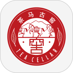 茶马古窖2026官方新版图标