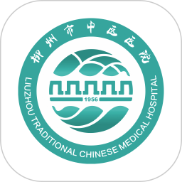 应用icon-柳州市中医医院2024官方新版