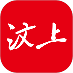 智慧汶上2025官方新版图标