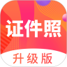 应用宝logo