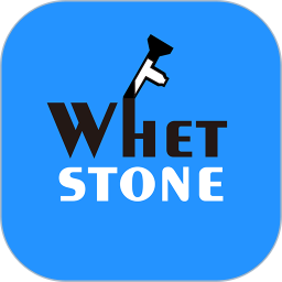 Whetstone OS2026官方新版图标