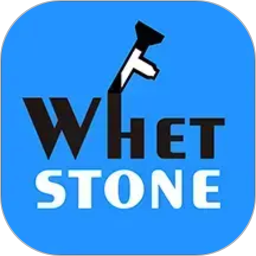 Whetstone OS2026官方新版图标