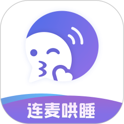 应用icon-耳恋语音2024官方新版